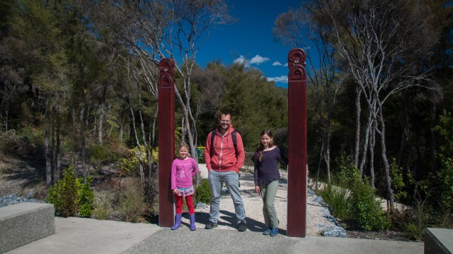 Entrance of Pupu Springs